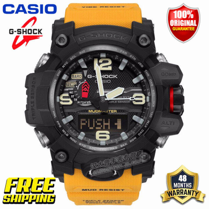 Original GShock MUDMASTER GWG1000 Men Sport Watch Dual Time Display