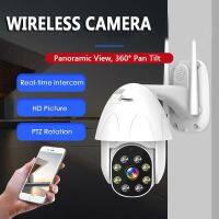 กล้องวงจรปิด Speed Dome Cameras YCC365 1080 P Dual Antenna WiFi PTZ IP