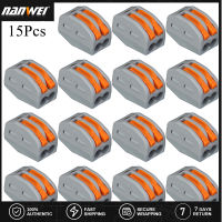 NANWEI 15Pcs F-Lame Retardant Cable Connector Wire Universal Connectors Quick Terminals