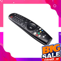 ส่งฟรี (รุ่นใหม่2019) LG AN-MR19BA Magic Remote Control for Select 2019 LG Smart TV w/ AI ThinQ®