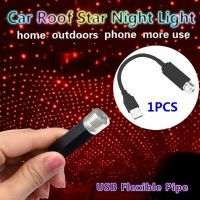 Car LED Starry Sky Lights Car Interior Atmosphere Ceiling Night Star Light Lamp USB Atmosphere Lights