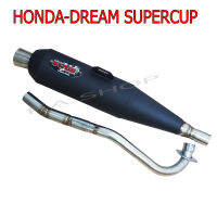 ท่อไอเสียผ่าย่นดัง HONDA-W110I=DREAMSUPERCUP=W125i 2017 MSPEED