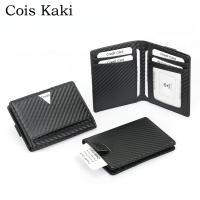 Cois Kaki RFID ดึงออกได้คาร์บอนไฟเบอร์ป็อปอัพที่ใส่บัตรเครดิตแบบโลหะอลูมิเนียมสำหรับนักธุรกิจผู้ชายกระเป๋าสตางค์สั้นผู้ชายกระเป๋า320