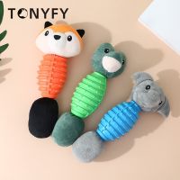 Dog Chew Bite Resistant Squeak Plush Toys Cute Cartoon Doll Shape Puppy Molar Cleaning Teeth Toy Playing Interactive Supplies