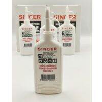 น้ำมันจักรตรา SINGER(ซิงเกอร์) ของเเท้ (80cc)