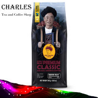 กาแฟดอยช้าง เมล็ดกาแฟดอยช้าง (คั่วกลาง) medium ขนาด 250 g.  Doi chaang coffee ฺBeans Premium Classic