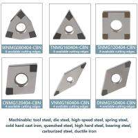 【CW】 Lathe Insert Iron