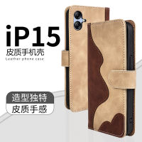 เหมาะสำหรับโทรศัพท์ Apple 15เคสโทรศัพท์ตัวดูดแม่เหล็ก14เคสหนังเคสป้องกัน2-In-1แบบพับและกันตกแบบใหม่