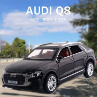 1:32 Audi Q8รุ่นรถโลหะผสมหกประตูรถจำลองโลหะรถของเล่นเด็กขายส่ง