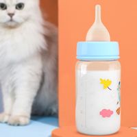 ✗☼ Puppy Kitten Feeding Bottle Set Pet Dog Cat Bady Nursing Water Milk Feeder Newborn Cat Drinking Bottle Pet Supplies