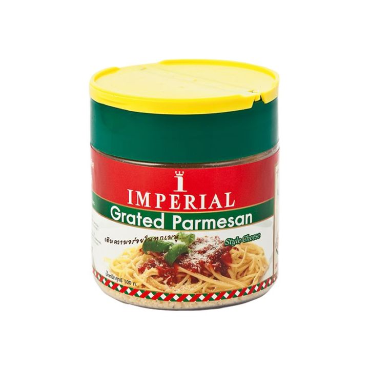 Imperial Parmesan Cheese 100 g.อิมพีเรียล พามีซานสไตล์ชีส 100 กรัม