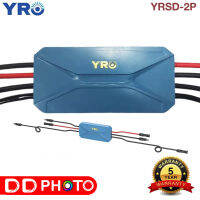 YRO YRSD-2P RAPID SHUTDOWN อุปกรณ์ปิดระบบฉุกเฉินสำหรับติดตั้งที่เเผงโซลาร์เซลล์ รับประกัน 5 ปี