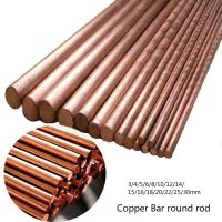 5Pcs 1pcs 36 Sizes of Copper round rod/bar length 100 mm Diameter 3/4/5/6/8/10/12/14/15/16/18/20/22/25/30mm Copper Bar