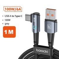 Toocki สาย USB C 6A 90องศาสำหรับ OPPO 100W สายชาร์จเร็วสำหรับ Honor Huawei Oneplus ที่ชาร์จ Realme ตัวแปลงสายสายรับส่งข้อมูล