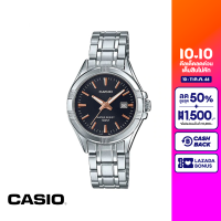 [ของแท้] CASIO นาฬิกาข้อมือผู้หญิง GENERAL รุ่น LTP-1308D-1A2VDF นาฬิกา นาฬิกาข้อมือ นาฬิกาผู้หญิง