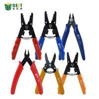 【LZ】℗  Alicate diagonal universal multi ferramentas funcionais fio elétrico cortadores de cabo de aço carbono corte lado snips nipper