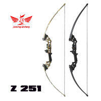 คันธนู รุ่น Junxing Z251 ชุดขนาด  40 Pounds ธนูลากตรง Holding Right Hand Bow Replaceable Archery Exercise