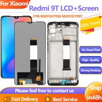 6.53 อะไหล่จอแสดงผลใหม่สุดๆเหมาะสำหรับ Xiaomi Redmi 9T J19S M2010J19SG ชุดหน้าจอสัมผัส LCD สำหรับ Redmi 9T