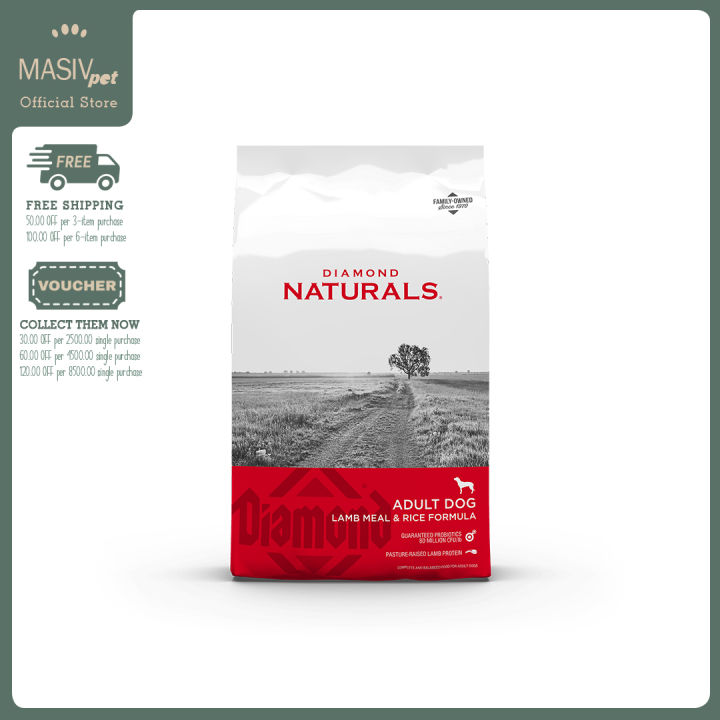 Diamond Naturals Adult Dog Dry Food 2kg Lamb & Rice | Kibbles | Pellets ...