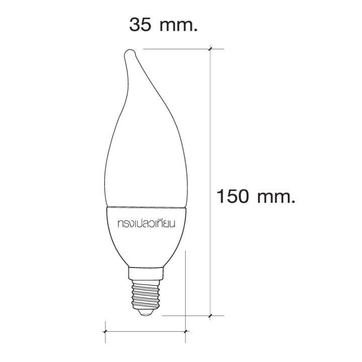 hi-tek-eco-series-หลอดจำปา-led-4w-ทรงเปลวเทียน-กระจกฝ้า-แสงนวล