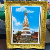 กรอบรูป หลุยส์ ใสกระจก 55x70 ซม. พระธาตุพนมบรมเจดีย์ ติดผนังเสริมฮวงจุ้ย ของขวัญ เกษียณ ขึ้นบ้านใหม่ เปิดร้านใหม่