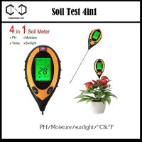 Soil test 4 in 1 ดิจิตอลดินความชื้น Meter PH Meter อุณหภูมิแสงแดดทดสอบ ที่วัดค่าดิน Tester