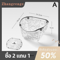 zhangrenge?Cheap? เครื่องใช้บนโต๊ะอาหารแบบพับได้น้ำหนักเบาพิเศษชามกรองกาแฟกระทะอุปกรณ์ถ้วยสำหรับตั้งแคมป์เดินป่าปิกนิก