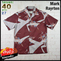 Mark Rayrten อก 40 นิ้ว เสื้อฮาวายชาย เสื้อวินเทจ เสื้อผ้าผู้ชาย Polyester แขนสั้น เนื้อผ้าดี MADE IN