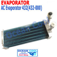 คอยล์เย็น 432 หัวเกลียว ขัน เตเปอร์ หัวแฟลร์ EVA0034  EVAPORATOR Ocean Cool ตู้แอร์ คอยเย็น คอล์ยเย็น   อะไหล่ แอร์ รถยนต์