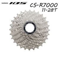 เฟืองหลัง Shimano 105 CS-R7000 11S มีกล่อง