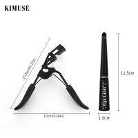 KIMUSE 2PcsSet Eyeliner + Eyelash Curler