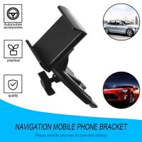 Universal Car Mobile Phone Support Bracket Holder CD Player Slot 360 Degree Adjustable Clip ABS Stand For Vehicle Supplies