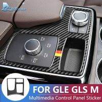 Airspeed สำหรับ Mercedes Benz GLE GLS M Class อุปกรณ์เสริมคาร์บอนสติ๊กเกอร์ไฟเบอร์ที่พักแขนแผงควบคุมมัลติมีเดีย