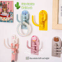 [HOT 2023] 3Pcs น่ารักตะขอกาว3ตะขอน่ารักนักเรียนหอพักปราศจากการเจาะไร้รอย Sticky Hook ที่แขวนประตูหรือกำแพงตะขอกุญแจ