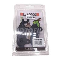 Ferodo ผ้าเบรคหน้า มอเตอร์ไซค์ FDB631EF (KAWASAKI) By MOTOFIIX