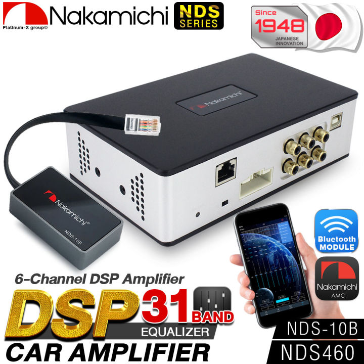 nakamichi-dsp-amplifier-nds460-31band-bluetooth-input-4-ch-output-6-ch-เครื่องเสียงรถยนต์-แอมป์ขยายเสียง-digital