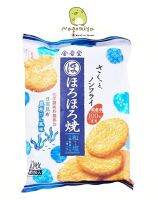 Kingodo Horo Horo Yaki Senbei Awajio (Sea Salt Cracker) 157g ข้าวเกรียบญี่ปุ่นพรีเมี่ยม แครกเกอร์รสเกลือทะเล