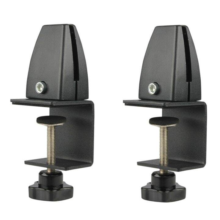2 Pcs Office Desk Divider Clamp Privacy Screen Clip Holder Bracket