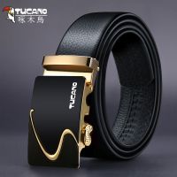 Woodpecker belt mens cowhide automatic buckle genuine leather Korean version trendy student youth business casual pure mens pants belt 【JYUE】