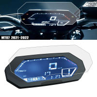 สำหรับ YAMAHA MT-07 MT07 FZ-07 FZ07 MT FZ 07 2021 2022รถจักรยานยนต์ Scratch Cluster หน้าจอ Dashboard ป้องกันฟิล์ม