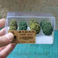 12Pcs 3cm Simulation Bush Tree Scene Model for 1:35/1:48/1:72/1:87 Scale Sand Table Model Building Kits Nails  Screws Fasteners