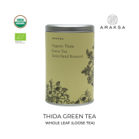 Araksa ชาเขียวออร์แกนิค แบบเต็มใบบรรจุกระป๋องSingle Origin : Araksa Organic Green tea/ loose tea whole leaf in tin