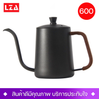 กาดริปกาแฟ พร้อมฝา600ml สแตนเลส กาดริปกาแฟมียางกันความร้อน ( ซื่อร้านเดียวกันประหยัดค่าส่ง )