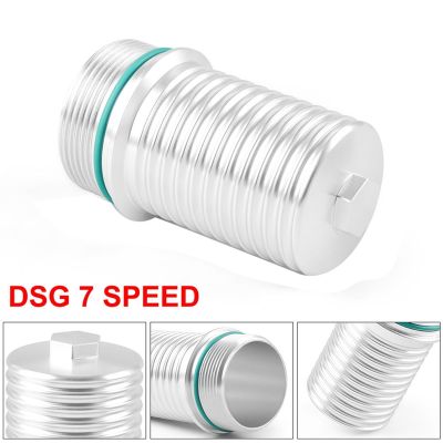1 Piece for VW Filter Housing for Audi DSG 7 Speed DQ380 DQ381 DQ500 Shell Transmission Filter Cover Aluminum Alloy Filter Cover Replacement Parts Accessories