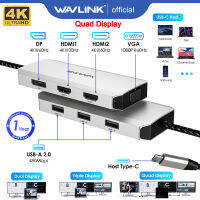 WAVLINK 7-IN-1 USB C แท่นวางมือถือแล็ปท็อป Quad Monitor ประเภทสากล-C ไปยังตัวแปลงแบบหลายพอร์ตฮับส่วนขยาย HDMI ที่มี Dual 4K HDMI,DP,VGA 3xUSB2 0,สำหรับ Dell/HP/Lenovo/Thinkpad,ใช้ได้กับ Mac/Windows/chrome Os/linux/android