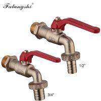 G12, G34 Bibcock Brass Faucet Outdoor Garden Taps Toilet Mop Faucet WB8505