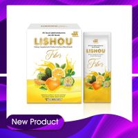 Lishou fiber ลิโซ่ ไฟเบอร์ รสใหม่