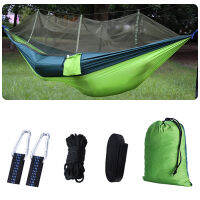 Outdoor Camping Hammock Tourist Sleeping Hammock Ultralight 260X140Cm 1-2 Person Go Swing แขวนเตียงพร้อมมุ้งกันยุงแบบพกพา