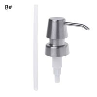 Dispenser Press Bottle Nozzle Jar Tube 62KD 【hot】