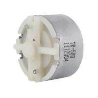 4X RF-500 TB-12560 DC 1.5 - 12 V 2700 U / MIN Idling Speed 32 mm Diameter DC Motor Silver